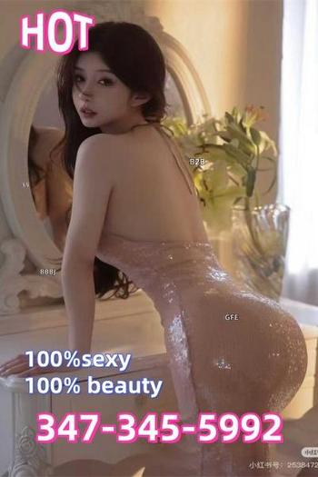 SKY, 23 Asian female escort, Casper